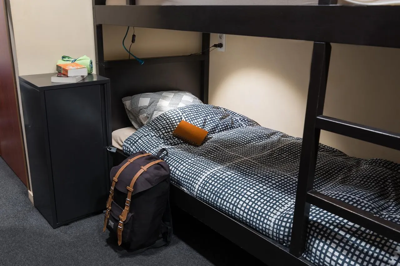 Trendy Hostel Ivry-sur-Seine